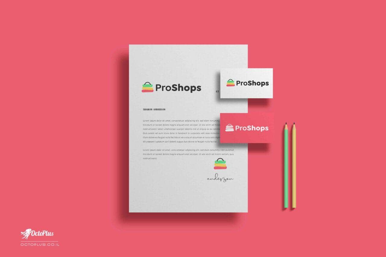 עיצוב לוגו - Proshops