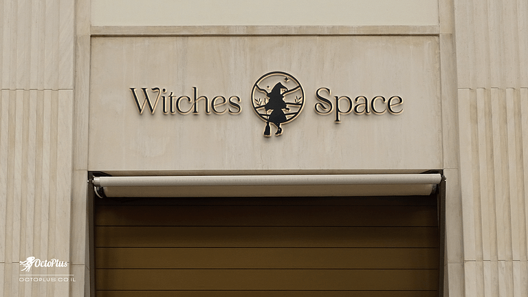 עיצוב לוגו - Witches Space