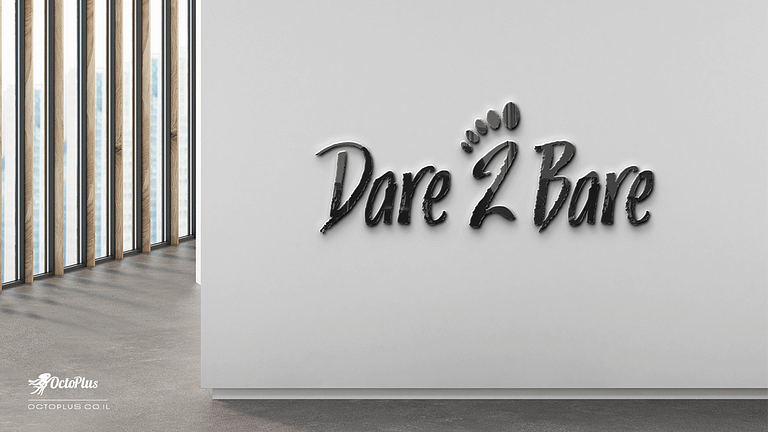 עיצוב לוגו - Dare2Bare