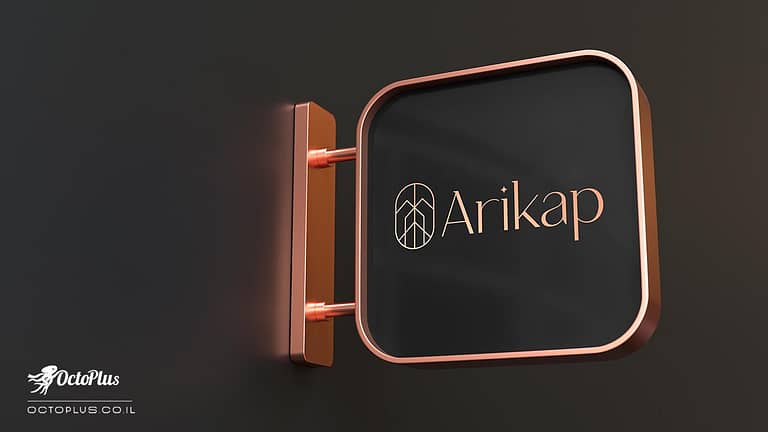 עיצוב לוגו - AriKap